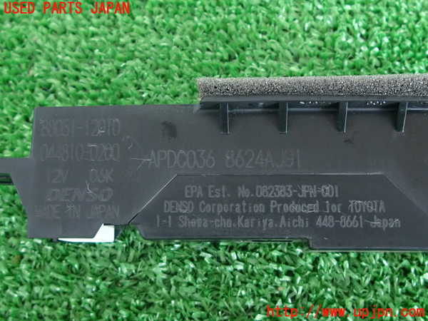 2UPJ-30966850]クラウン ロイヤル(GRS200)空気清浄機 中古_m0003.jpg