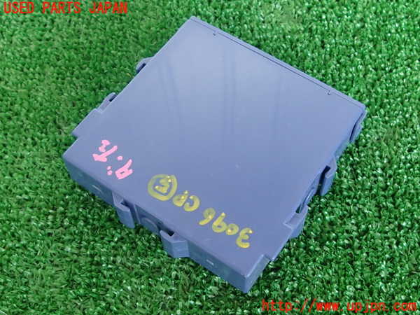 2UPJ-30966150]クラウン ロイヤル(GRS200)コンピューター5 (CLEARANCE WARNING) 中古_m0002.jpg