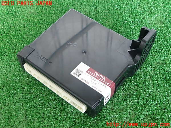 2UPJ-30966151]クラウン ロイヤル(GRS200)コンピューター6 (89940-30140) 中古_m0001.jpg