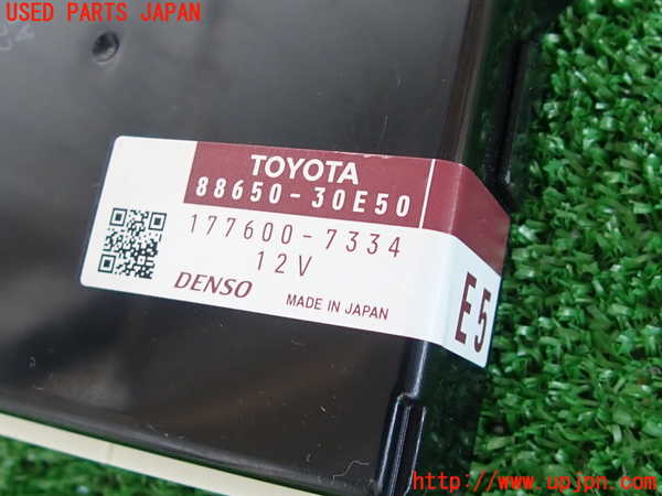 2UPJ-30966151]クラウン ロイヤル(GRS200)コンピューター6 (89940-30140) 中古_m0003.jpg