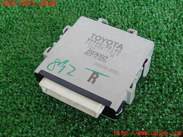2UPJ-30966152]クラウン ロイヤル(GRS200)コンピューター7 (89940-30140) 中古_m0001.jpg
