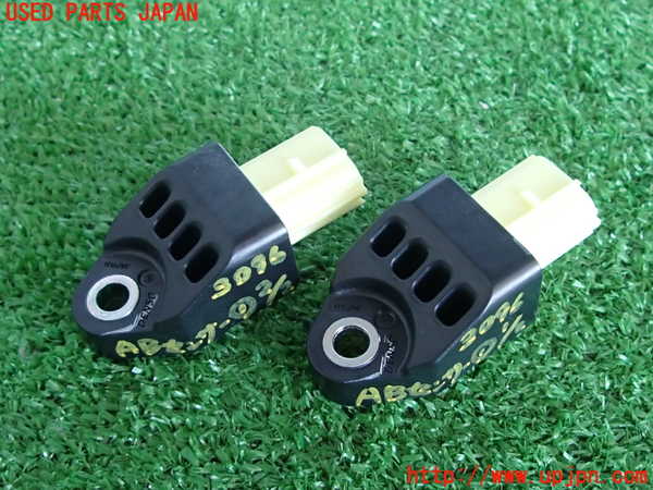 2UPJ-30966356]クラウン ロイヤル(GRS200)エアバッグセンサー1 中古_m0001.jpg