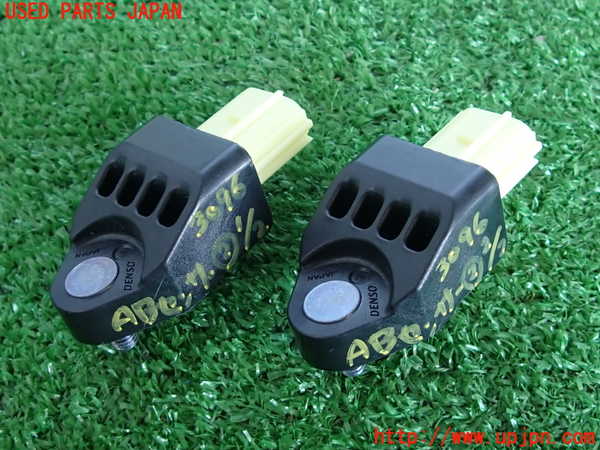 2UPJ-30966357]クラウン ロイヤル(GRS200)エアバッグセンサー2 中古_m0001.jpg