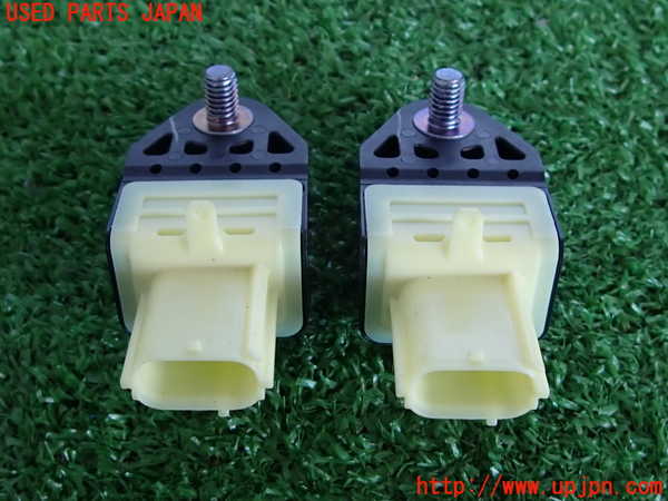 2UPJ-30966357]クラウン ロイヤル(GRS200)エアバッグセンサー2 中古_m0004.jpg