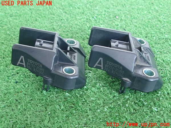 2UPJ-30966358]クラウン ロイヤル(GRS200)エアバッグセンサー3 中古_m0002.jpg