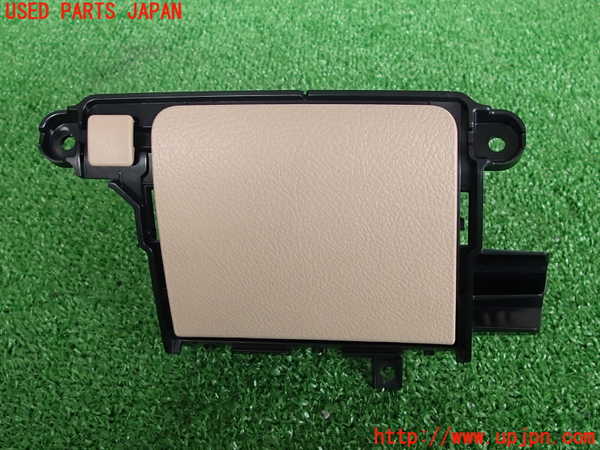 2UPJ-30967841]クラウン ロイヤル(GRS200)小物入れ1 中古_m0001.jpg