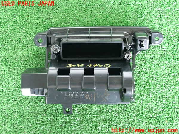 2UPJ-30967841]クラウン ロイヤル(GRS200)小物入れ1 中古_m0003.jpg