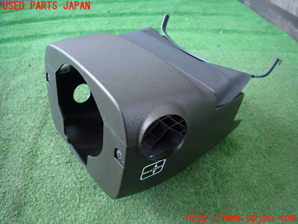 2UPJ-30967905]クラウン ロイヤル(GRS200)コラムカバー 中古_m0001.jpg