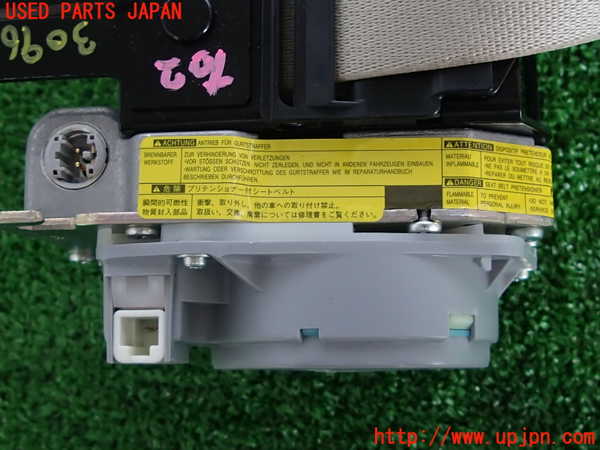 2UPJ-30967155]クラウン ロイヤル(GRS200)右2列目シートベルト 中古_m0002.jpg