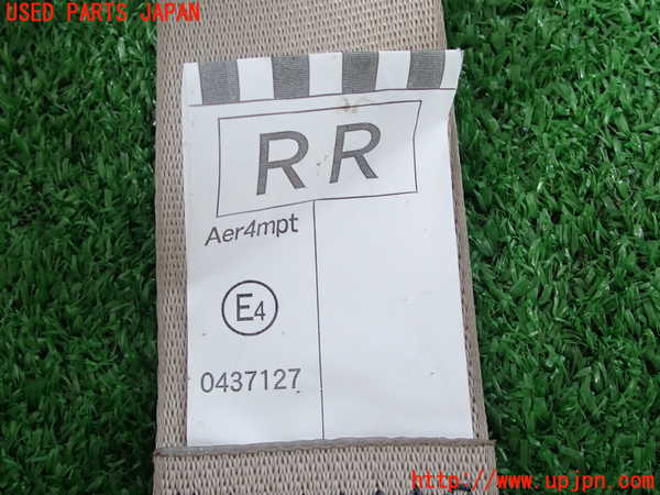 2UPJ-30967155]クラウン ロイヤル(GRS200)右2列目シートベルト 中古_m0004.jpg