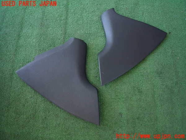 2UPJ-30967691]クラウン ロイヤル(GRS200)内装トリム類1 中古_m0001.jpg