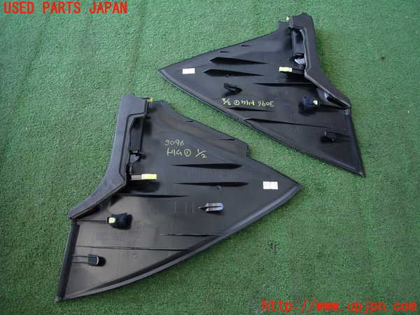 2UPJ-30967691]クラウン ロイヤル(GRS200)内装トリム類1 中古_m0002.jpg