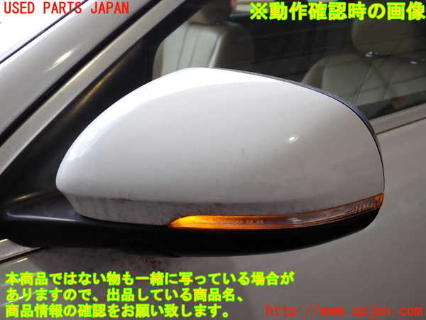 2UPJ-30971212]ジャガー・XJ(J12LA)左ドアミラー 中古_m0005.jpg