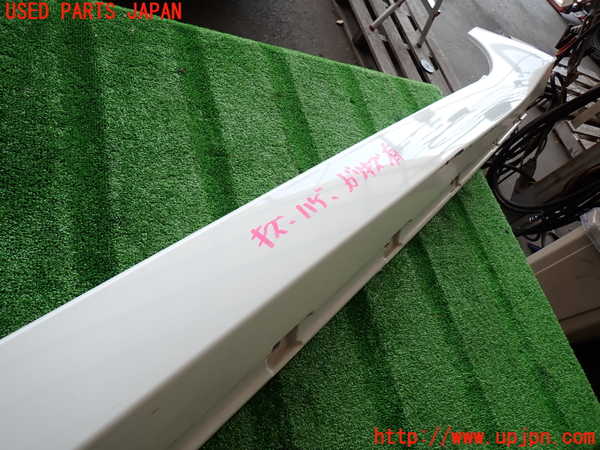 2UPJ-30971392]ジャガー・XJ(J12LA)左サイドステップ 中古_m0002.jpg