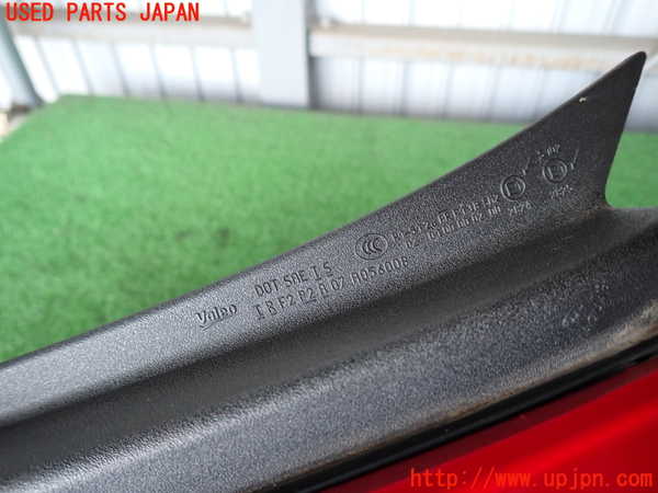 2UPJ-30971536]ジャガー・XJ(J12LA)左テールランプ 中古_m0003.jpg