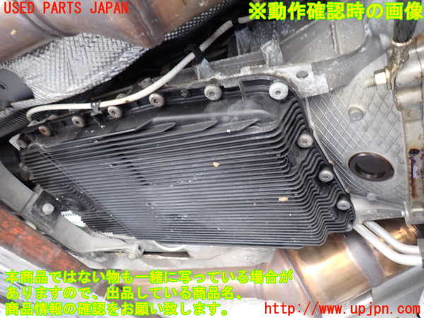 2UPJ-30973010]ジャガー・XJ(J12LA)ミッション AT 508PN 中古_m0005.jpg