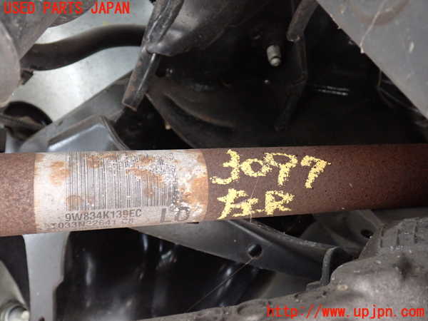 2UPJ-30974025]ジャガー・XJ(J12LA)左リアドライブシャフト 中古_m0001.jpg