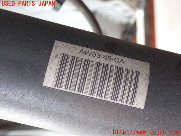 2UPJ-30975015]ジャガー・XJ(J12LA)右フロントストラット 中古_m0002.jpg