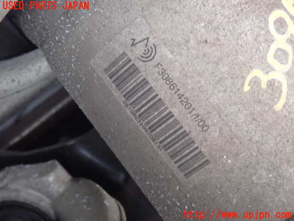 2UPJ-30975045]ジャガー・XJ(J12LA)左リアストラット 中古_m0002.jpg