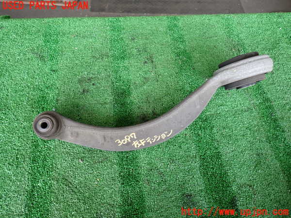 2UPJ-30975320]ジャガー・XJ(J12LA)左フロントテンションロッド 中古_m0001.jpg
