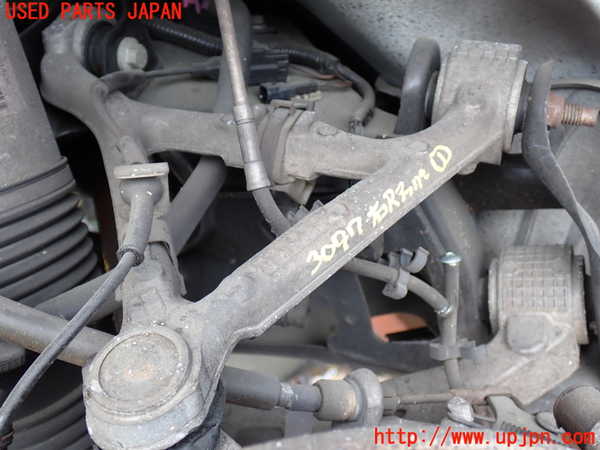 2UPJ-30975146]ジャガー・XJ(J12LA)右リアアッパーアーム1 中古_m0001.jpg