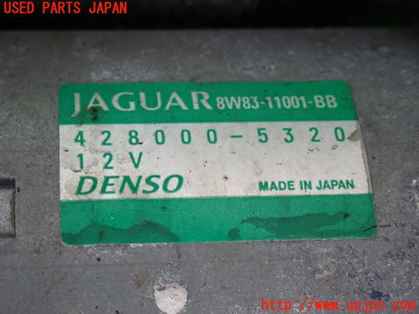 2UPJ-30976010]ジャガー・XJ(J12LA)セルモーター 中古_m0002.jpg