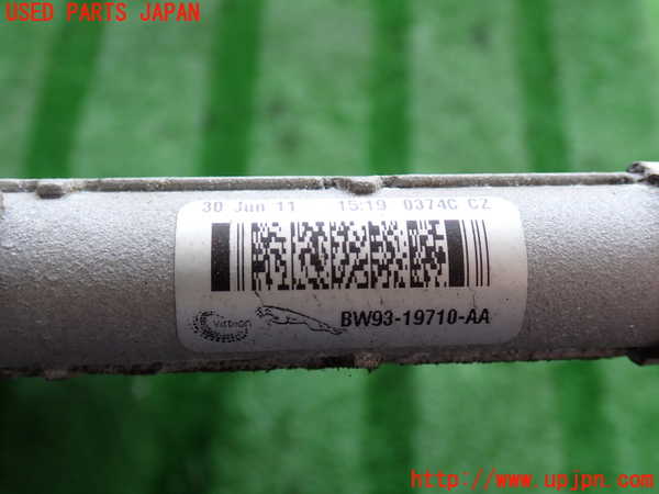 2UPJ-30976031]ジャガー・XJ(J12LA)エアコンコンデンサー1 中古_m0003.jpg