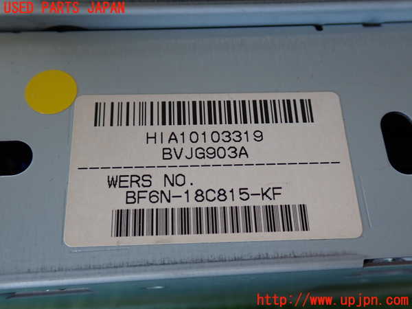2UPJ-30976480]ジャガー・XJ(J12LA)CDプレーヤー 中古_m0004.jpg