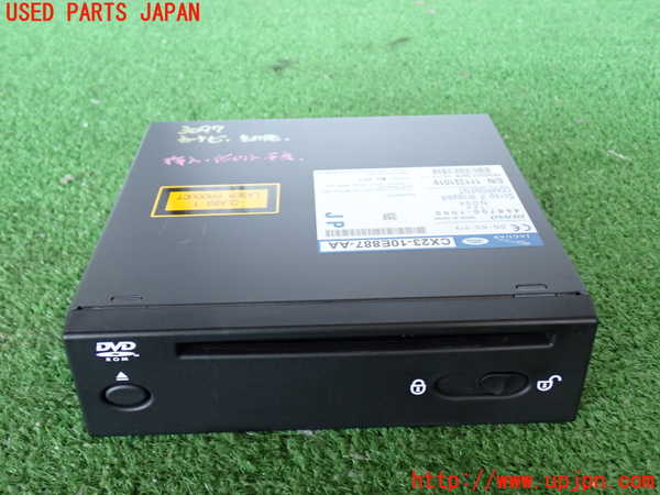 2UPJ-30976589]ジャガー・XJ(J12LA)カーナビゲーション DVD 中古_m0001.jpg