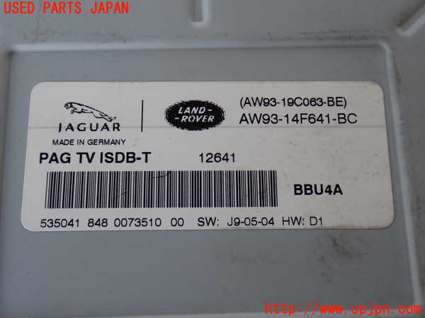 2UPJ-30976660]ジャガー・XJ(J12LA)TVチューナー 中古_m0004.jpg