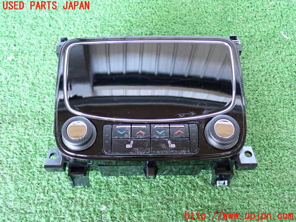 2UPJ-30976306]ジャガー・XJ(J12LA)スイッチ1 (シートヒーター) 中古_m0001.jpg