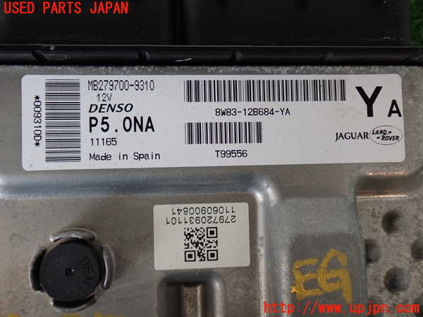 2UPJ-30976110]ジャガー・XJ(J12LA)エンジンコンピューター 中古_m0004.jpg