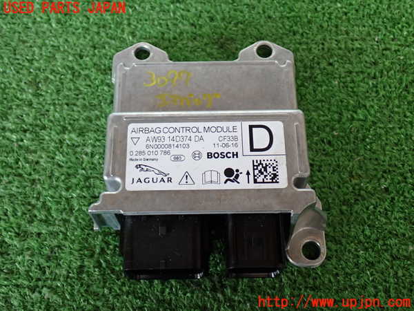 2UPJ-30976145]ジャガー・XJ(J12LA)エアバッグコンピューター 中古_m0001.jpg