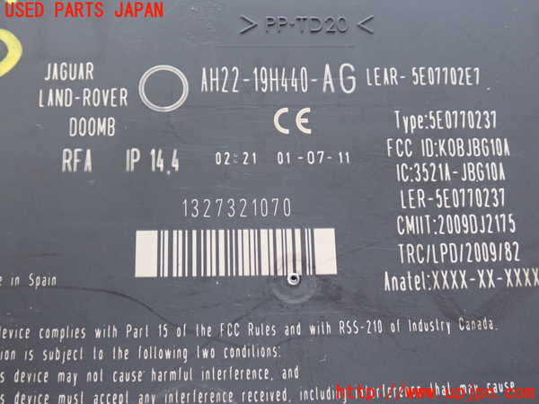 2UPJ-30976146]ジャガー・XJ(J12LA)コンピューター1 中古_m0004.jpg