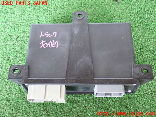 2UPJ-30976148]ジャガー・XJ(J12LA)コンピューター3 中古_m0003.jpg