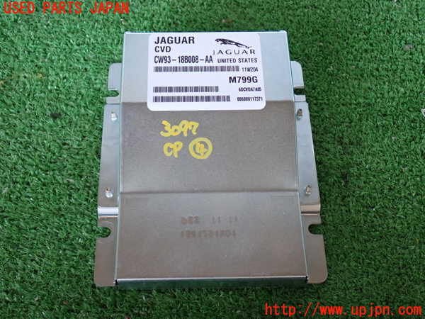 2UPJ-30976149]ジャガー・XJ(J12LA)コンピューター4 中古_m0001.jpg