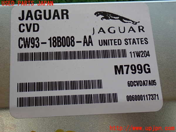 2UPJ-30976149]ジャガー・XJ(J12LA)コンピューター4 中古_m0004.jpg