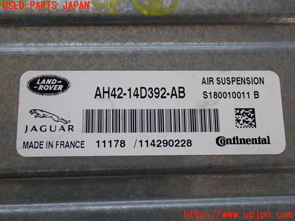 2UPJ-30976150]ジャガー・XJ(J12LA)コンピューター5 (エアサス) 中古_m0004.jpg