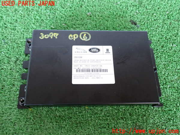 2UPJ-30976151]ジャガー・XJ(J12LA)コンピューター6 中古_m0001.jpg