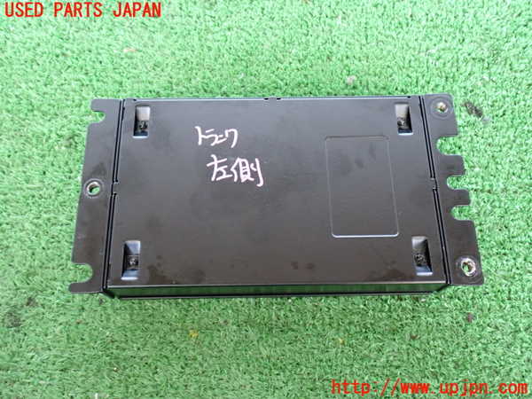 2UPJ-30976151]ジャガー・XJ(J12LA)コンピューター6 中古_m0003.jpg