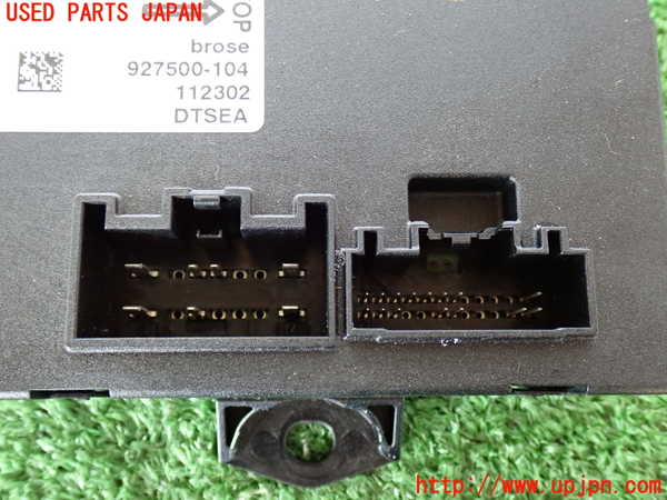 2UPJ-30976152]ジャガー・XJ(J12LA)コンピューター7 中古_m0002.jpg