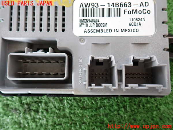 2UPJ-30976153]ジャガー・XJ(J12LA)コンピューター8 中古_m0002.jpg