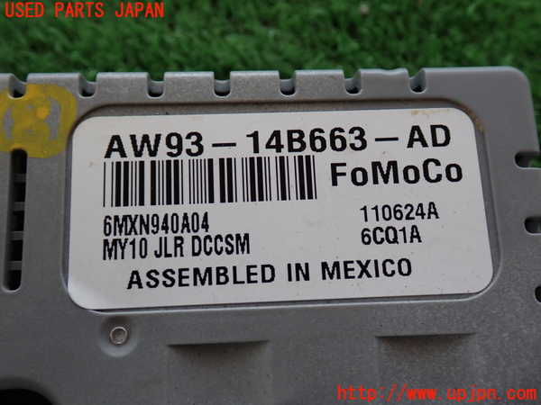 2UPJ-30976153]ジャガー・XJ(J12LA)コンピューター8 中古_m0004.jpg