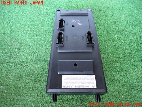 2UPJ-30976741]ジャガー・XJ(J12LA)ヒューズボックス1 中古_m0002.jpg