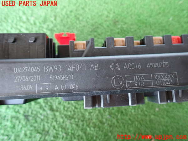 2UPJ-30976741]ジャガー・XJ(J12LA)ヒューズボックス1 中古_m0003.jpg