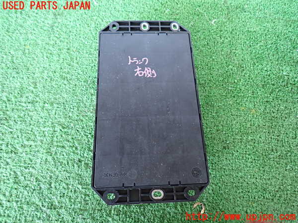 2UPJ-30976742]ジャガー・XJ(J12LA)ヒューズボックス2 中古_m0002.jpg