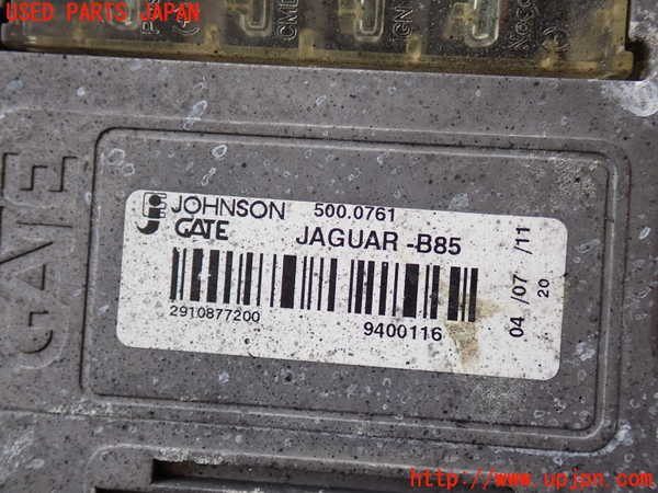 2UPJ-30976836]ジャガー・XJ(J12LA)電動ファン1 中古_m0002.jpg