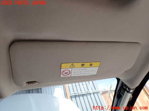 2UPJ-30977625]ジャガー・XJ(J12LA)室内サンバイザー右側 中古_m0001.jpg