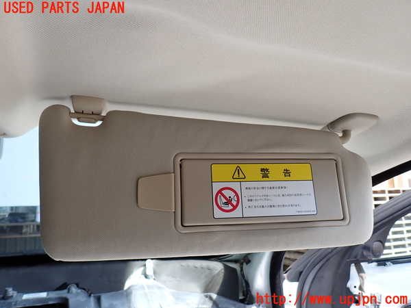 2UPJ-30977625]ジャガー・XJ(J12LA)室内サンバイザー右側 中古_m0002.jpg