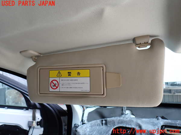 2UPJ-30977630]ジャガー・XJ(J12LA)室内サンバイザー左側 中古_m0002.jpg